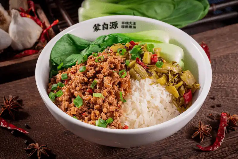 老昆明肉酱饭 Diced Pork & Pickled Mustard with Rice